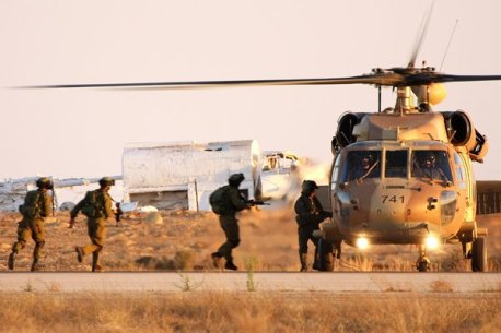 Israeli Air Force, Aerial Commando 2016